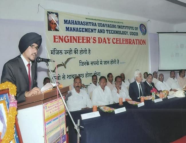 Maharashtra Udayagiri Engineering College Udgir Events photo 2