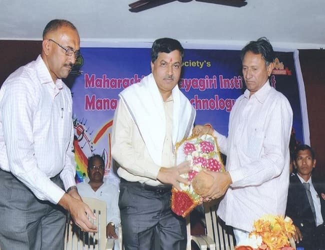 Maharashtra Udayagiri Engineering College Udgir Events photo 3