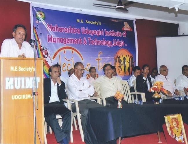 Maharashtra Udayagiri Engineering College Udgir Events photo 4