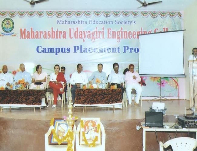 Maharashtra Udayagiri Engineering College Udgir Events photo 6