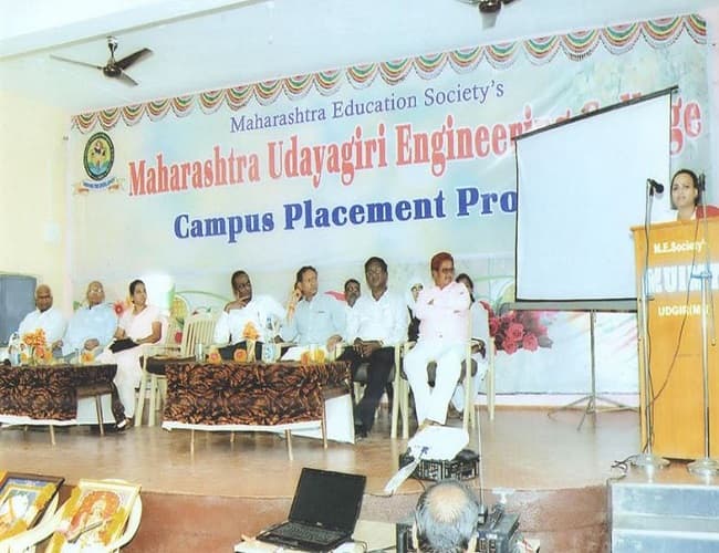 Maharashtra Udayagiri Engineering College Udgir Events photo 10