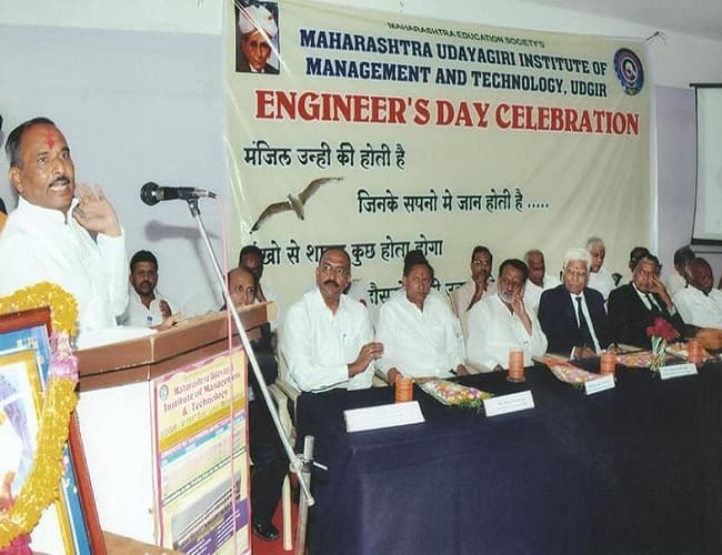 Maharashtra Udayagiri Engineering College Udgir Events photo 11