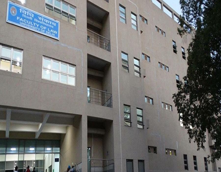 Faculty of Law, Delhi University Campus photo 3