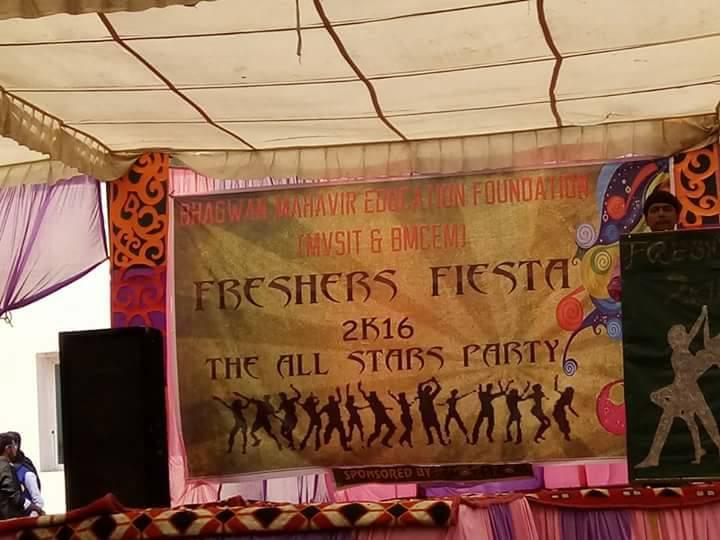 Mahaveer Swami Institute of Technology Sonepat Events photo 1