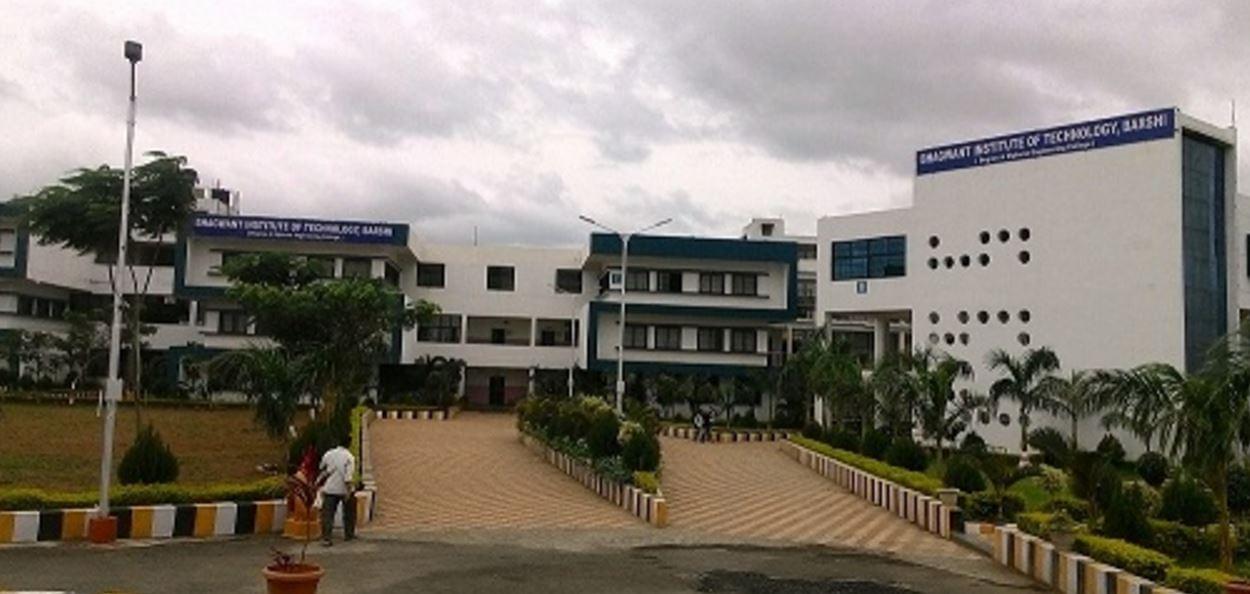 JSPM's Bhagwant Institute of Technology Barshi Infrastructure photo 4