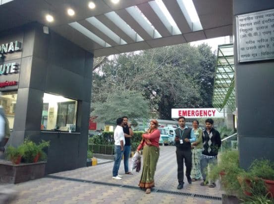 National Heart Institute and Research Centre New Delhi Campus photo 2