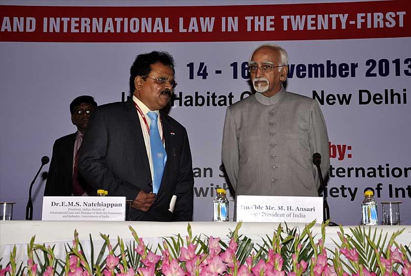 The Indian Society of International Law (ISIL) Events photo 4