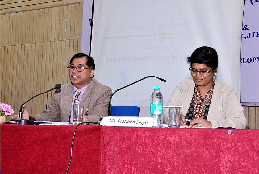 The Indian Society of International Law (ISIL) Auditorium photo 4
