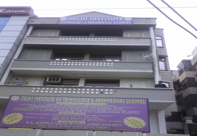 Delhi Institute of Technology and Paramedical Sciences New Delhi Building & Infrastructure photo 3