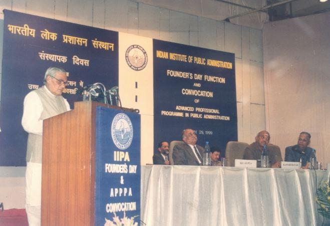 Indian Institute of Public Administration New Delhi Events photo 1