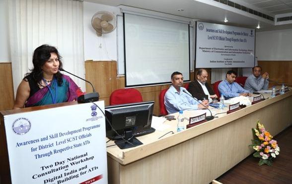 Indian Institute of Public Administration New Delhi Events photo 5