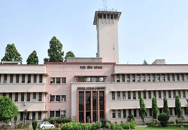 National Physical Laboratory New Delhi Campus photo 4