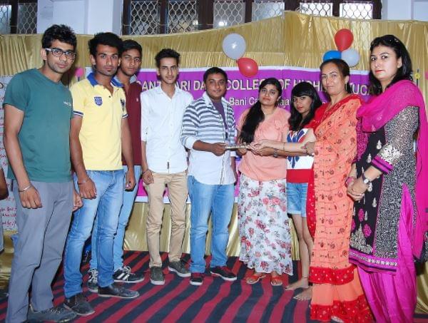 Sant Hari Dass College of Higher Education New Delhi Events photo 4