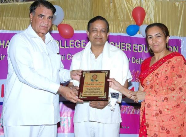 Sant Hari Dass College of Higher Education New Delhi Events photo 5