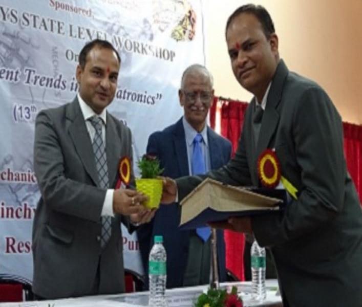 Pimpri Chinchwad College of Engineering and Research Ravet Events photo 9