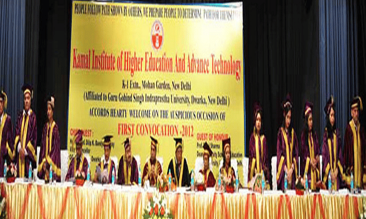 Kamal Institute of Higher Education & Advance Technology New Delhi Events photo 6