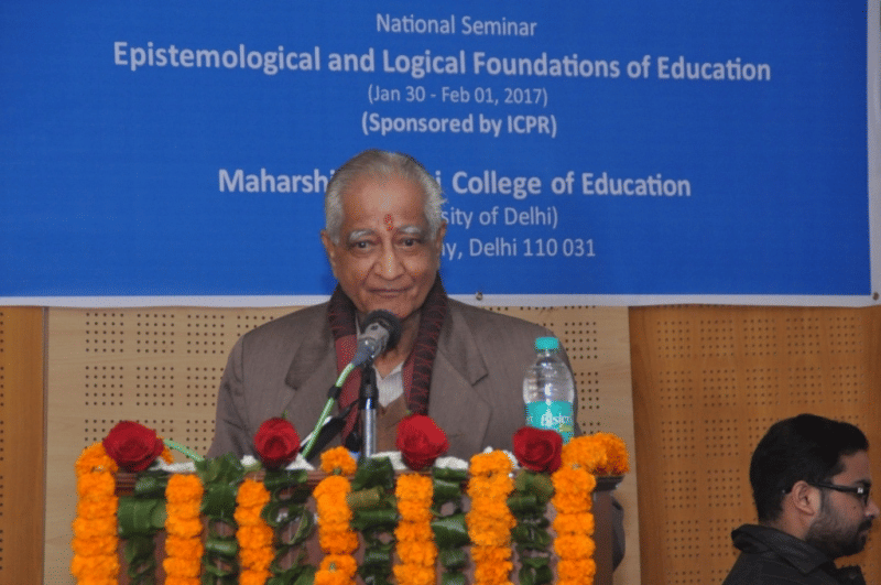 Maharshi Valmiki College of Education Events photo 2