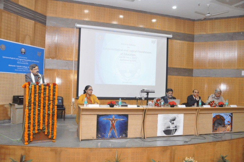 Maharshi Valmiki College of Education Events photo 4