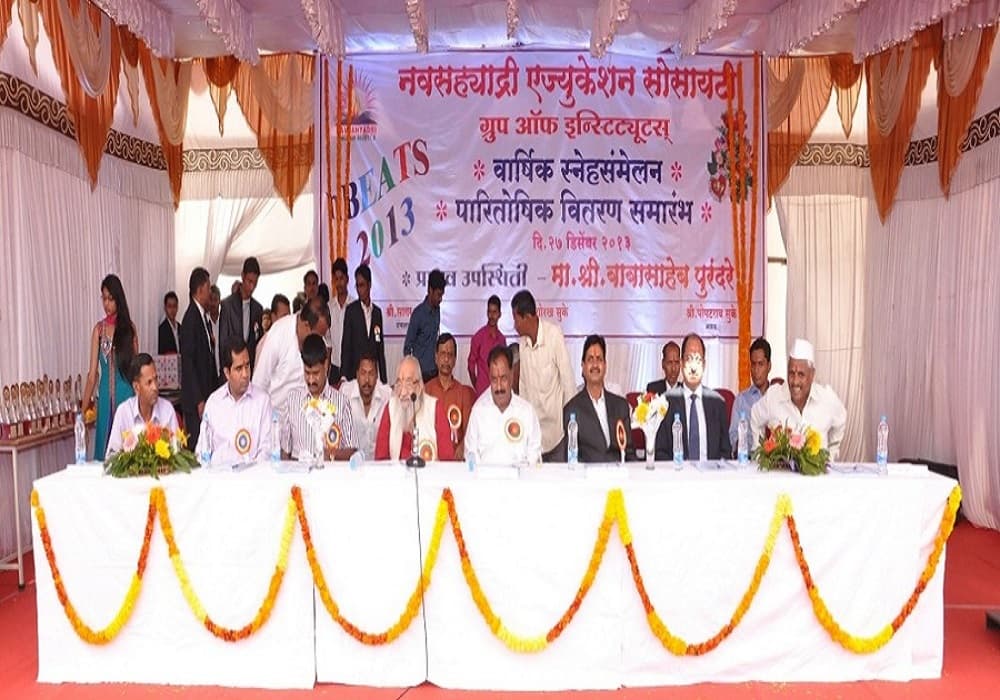 Navsahyadri Group of Institutes Naigaon Events photo 7