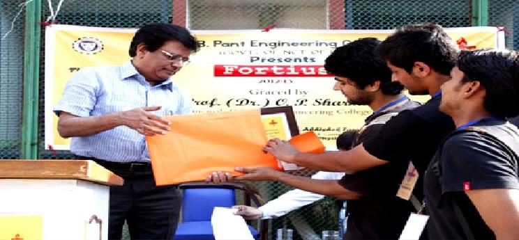 G.B. Pant DSEU Okhla I Campus Sports Events photo 4