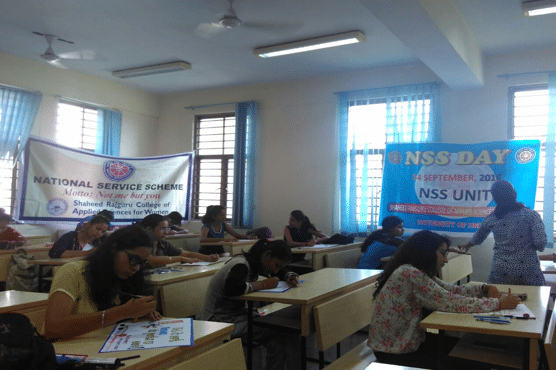 Shaheed Rajguru College of Applied Sciences for Women Events photo 12