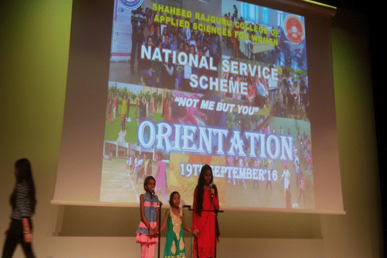 Shaheed Rajguru College of Applied Sciences for Women Events photo 14