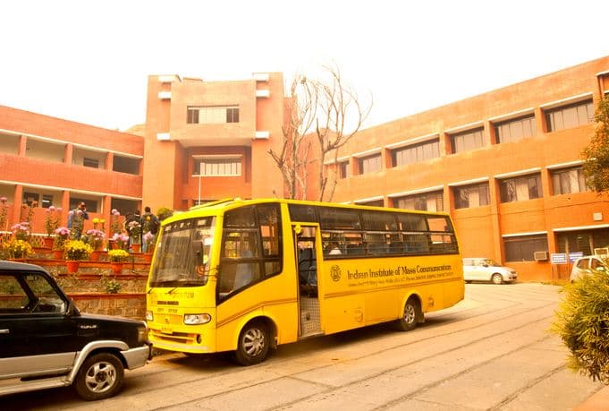 IIMC Delhi hostel photo 13