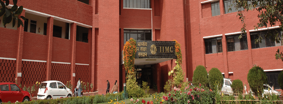 IIMC Delhi hostel photo 15