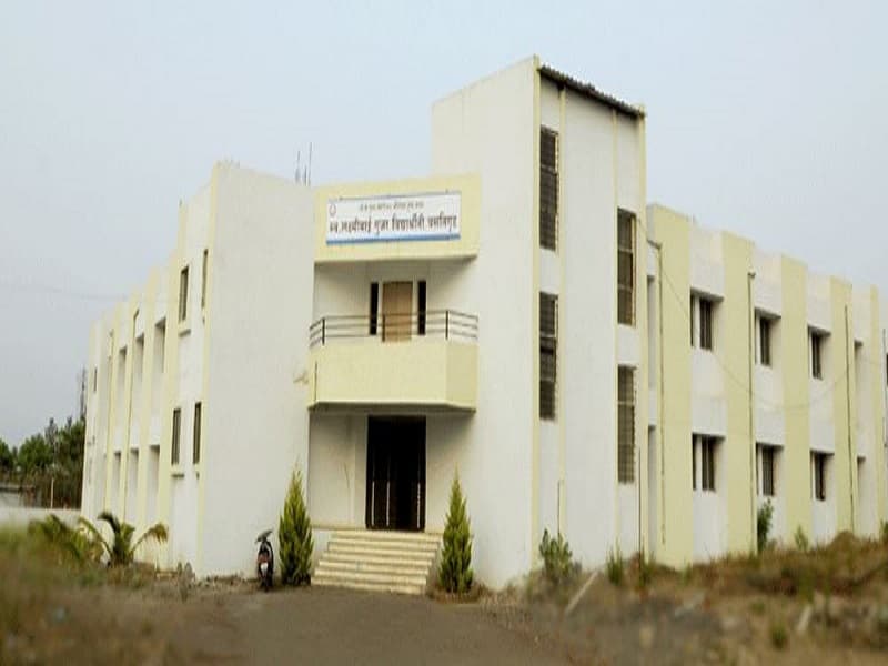 Dr. Daulatrao Aher College of Engineering Karad hostel photo 2