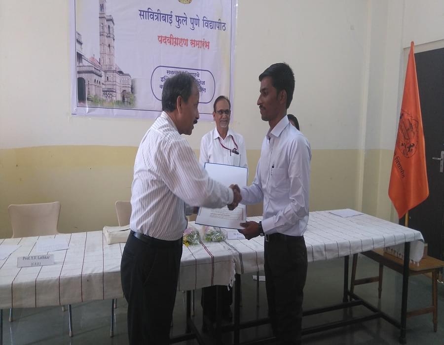 Samanvay Pratishthan's Institute of Knowledge College of Engineering Pune Events photo 3