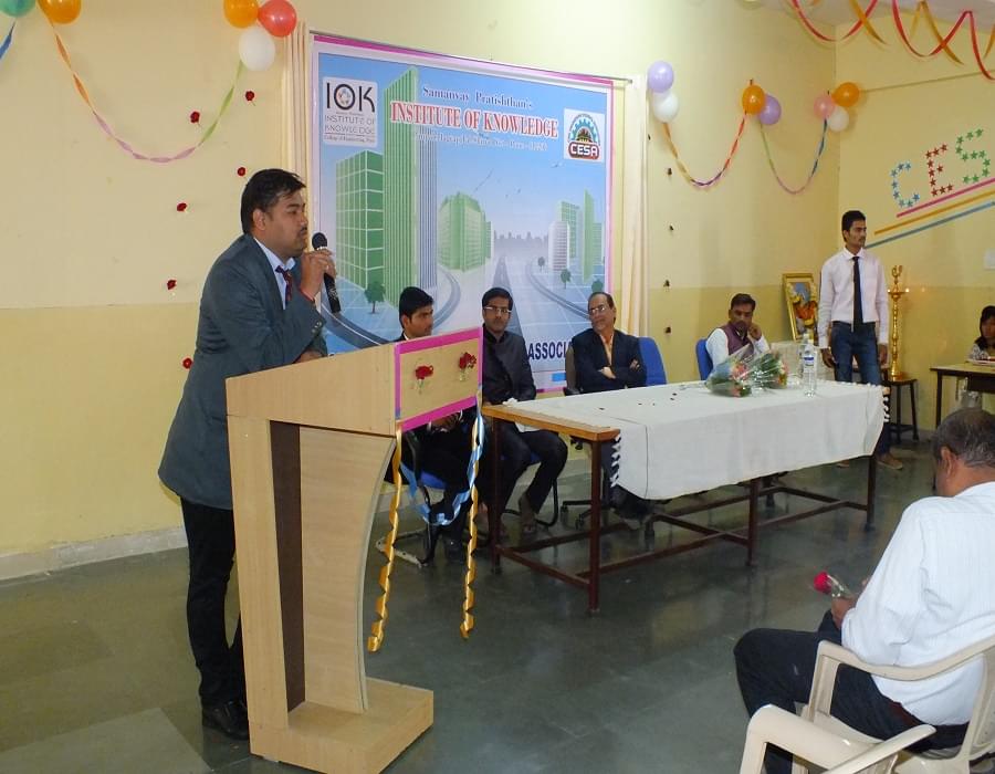 Samanvay Pratishthan's Institute of Knowledge College of Engineering Pune Events photo 5