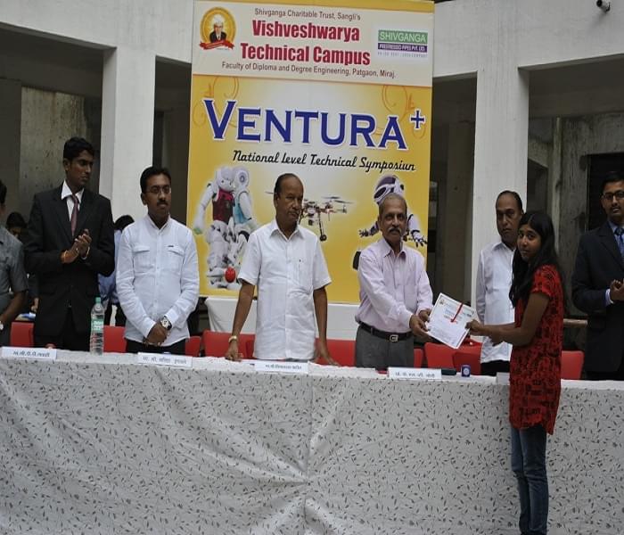 Vishveshwarya Technical Campus Sangli Events photo 3