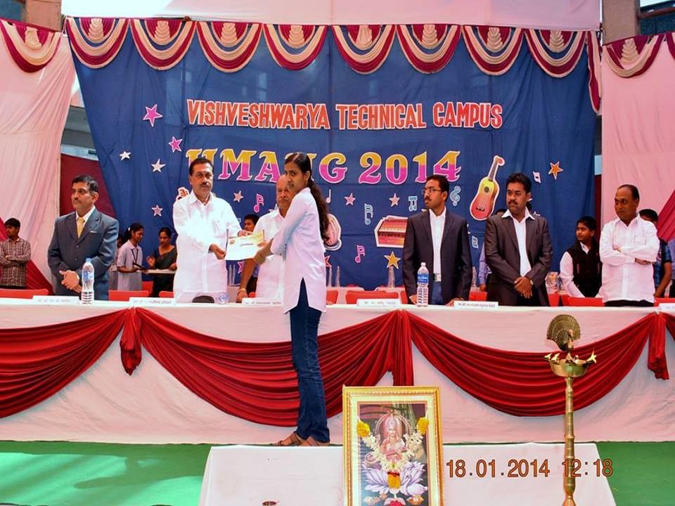 Vishveshwarya Technical Campus Sangli Events photo 5