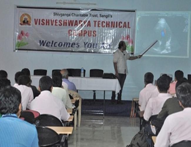 Vishveshwarya Technical Campus Sangli Events photo 6