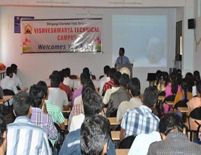 Vishveshwarya Technical Campus Sangli Events photo 7