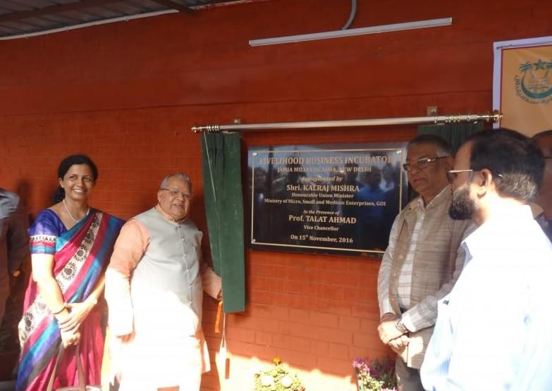 Faculty of Law, Jamia Millia Islamia University Events & Activities photo 5