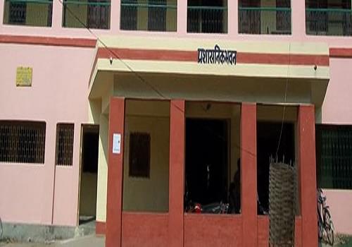 Ram Krishna College Madhubani Academic Building photo 1