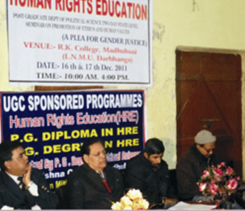 Ram Krishna College Madhubani Events photo 1