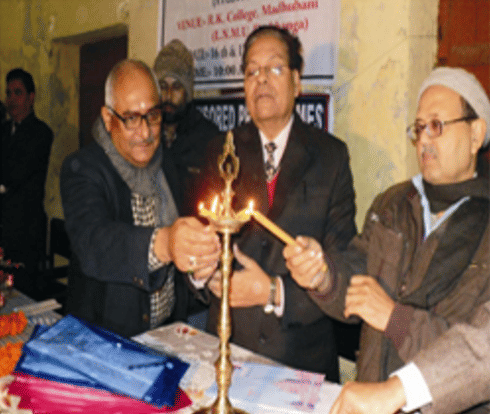 Ram Krishna College Madhubani Events photo 3