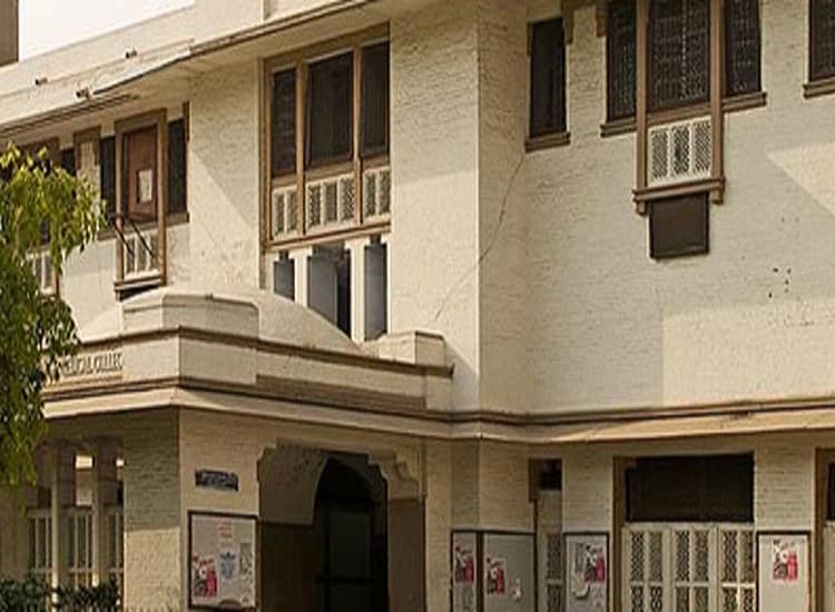 Faculty of Medical Sciences, Delhi University Infrastructure photo 5