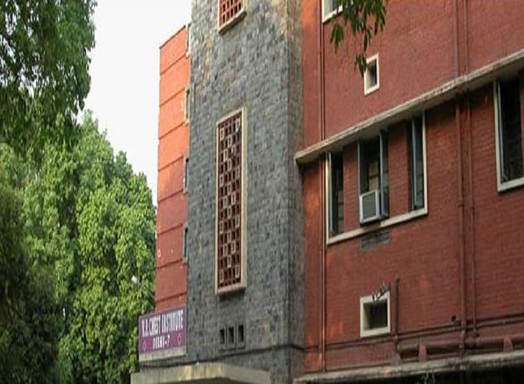 Faculty of Medical Sciences, Delhi University Infrastructure photo 7