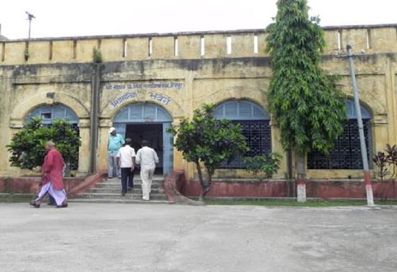 Magadh Homoeopathic Medical College Nalanda Infrastructure photo 2