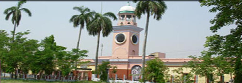 Rajendra College Chapra Campus photo 5