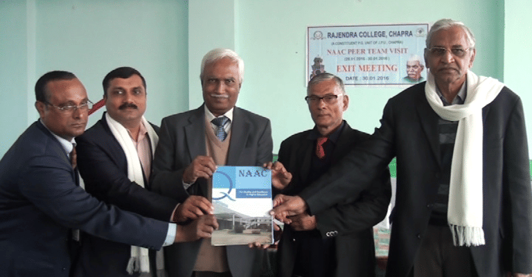 Rajendra College Chapra Campus photo 13