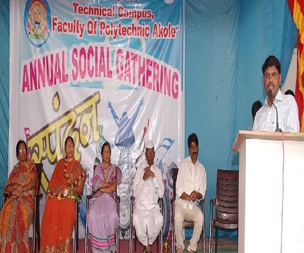 Akole Taluka Education Society's Technical Campus Akole Ahmednagar Events photo 5