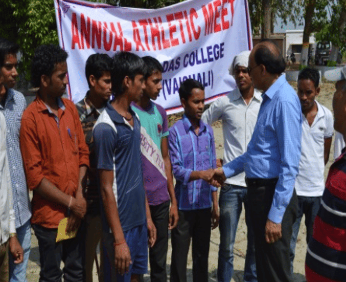 B.M.D. College Vaishali Facility photo 1