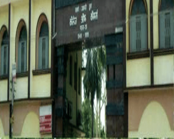 COCAS Patna Campus photo 1