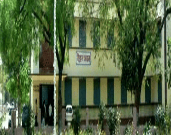 COCAS Patna Campus photo 2