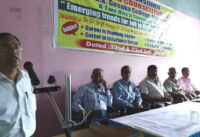 Sri Radha Krishna Goenka College Sitamarhi Events photo 2