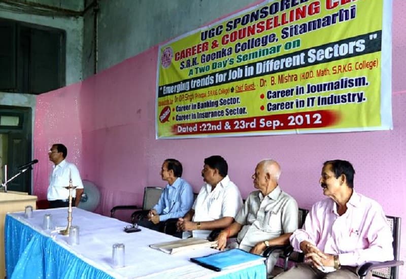 Sri Radha Krishna Goenka College Sitamarhi Events photo 7